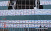 January 8 Building progress photo 7